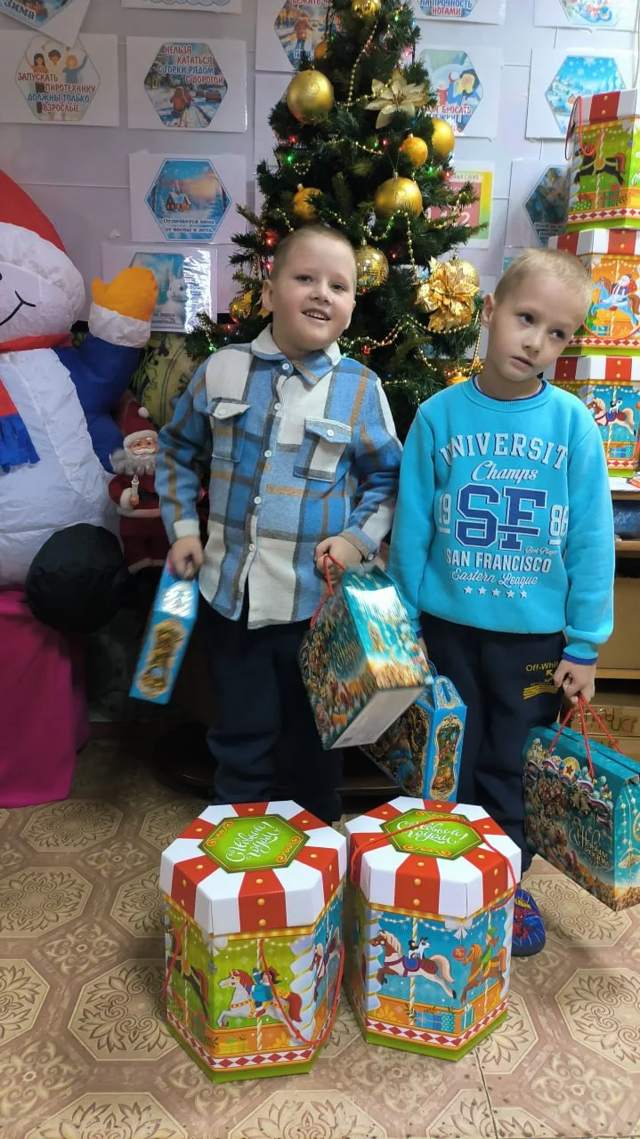 КУРГАНСКАЯ ОБЛАСТЬ ОТПРАВИЛА НОВОГОДНИЕ ПОДАРКИ ДЕТЯМ ИЗ ГОРОДА КРАСНОДОНА